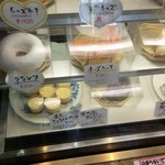 サヴァラン洋菓子店 - 平成28年9月11日ショウケース