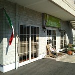 ベジテリア パッショーネ - 