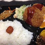 カフェスマイル - 日替わり「メンチカツ」