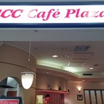 UCC Cafe Plaza - 