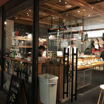 賛否両論 KAKUUCHI - 