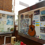 フォーク酒場 マーク2 - 外観