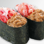 Isono Gatten Zushi - 