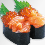 Isono Gatten Zushi - 