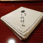 銀座 しのはら - 