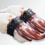 Isono Gatten Zushi - 