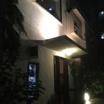 リストランティーノ ルベロ - 