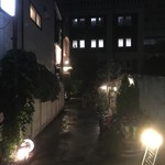 リストランティーノ ルベロ - 