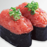 Isono Gatten Zushi - 