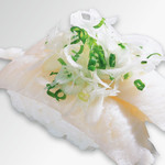 Isono Gatten Zushi - 