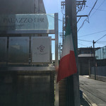 ラ ヴィオレッタ - 