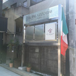 ラ ヴィオレッタ - 