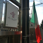 ラ ヴィオレッタ - 