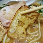 銀座 風見 - 炙り油揚げ