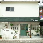 Cafe COCOMO - 