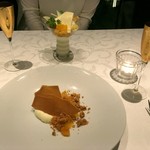 リストランティーノ ルベロ - 