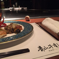 青山牛彩 - 