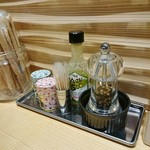 銀座 風見 - 卓上調味料