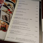 ビルボードライブ東京 - ビルボードライブ東京