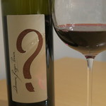 eclat - 28年10月　Domaine Roger Perrin Cuvee ?