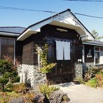 そば哲 - そば哲 遠浅店 - 2016年秋