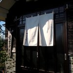 そば哲 - そば哲 遠浅店 - 2016年秋