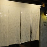 酒菜の大きに - 暖簾渋くない～