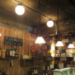 酒菜の大きに - 