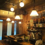 酒菜の大きに - 