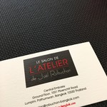 LE SALON DE L'Atelier de Joël Robuchon - 