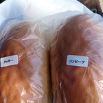 吉田パン 亀有本店 - クッキー＆バニラとコンビーフ