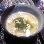 焼肉スエヒロ館 - スープ