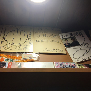 ラーメン新天地 _2