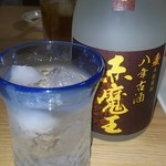 すし処 たちばな - 