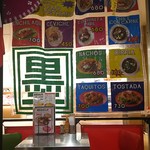 墨国回転鶏食堂 - 店内。