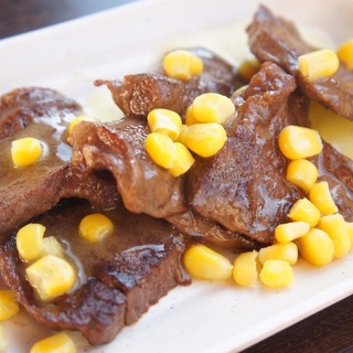 日暮里横丁 はち_2