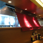 中国料理 百楽 - 何故、清掃タイムとか？