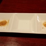 銀山亭 - 2016/10/9 お初のワサビ塩と醤油塩