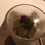 カンテサンス - 