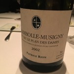 カンテサンス - 