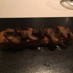 カンテサンス - 