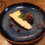 アルドアック - デザート