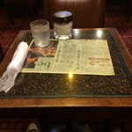 珈琲亭 ルアン - 