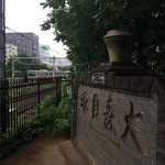 珈琲亭 ルアン - ここ、行き忘れないように(ﾟДﾟ)ﾉ ｧｨ