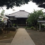 珈琲亭 ルアン - 光福寺。