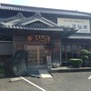 豆仙坊 田原本店