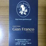 Gian Franco - 