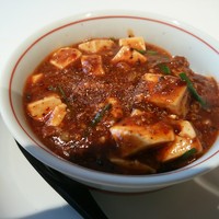 メゾン・ド・ユーロン - 麻婆豆腐丼
