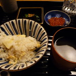 かなざわ玉泉邸 - 