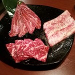 Yakiniku Masamichi - 